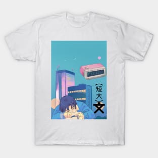 Sleeping time anime T-Shirt